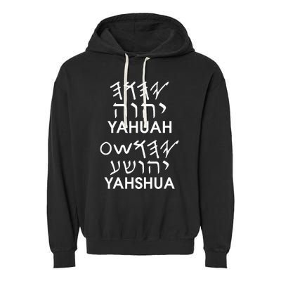 Name Yahuah Yahshua Paleo Hebrew Garment-Dyed Fleece Hoodie