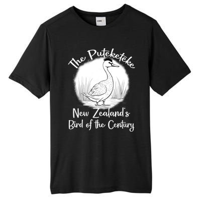 New ZealandS Bird Of The Century The Puteketeke Birder Tall Fusion ChromaSoft Performance T-Shirt