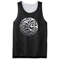 New Zealand Rugby Maori Inspired Kiwi & Silver Fern Mesh Reversible Basketball Jersey Tank