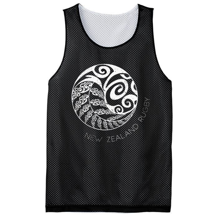 New Zealand Rugby Maori Inspired Kiwi & Silver Fern Mesh Reversible Basketball Jersey Tank