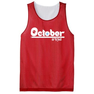 October 215 Designs Mesh Reversible Basketball Jersey Tank