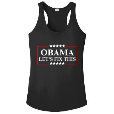 Obama 2028 Let’s Fix This Ladies PosiCharge Competitor Racerback Tank