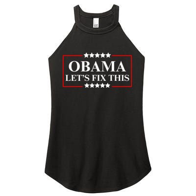 Obama 2028 Let’s Fix This Women's Perfect Tri Rocker Tank