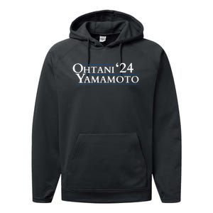 Ohtaniyamamoto ’24 Performance Fleece Hoodie