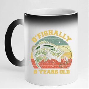 OFishally 8 Years Old Fishing Birthday Theme Party 8th 11oz Black Color Changing Mug