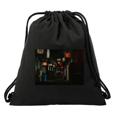 Ozu An Autumn Afternoon Street (Night) Drawstring Bag