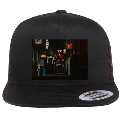 Ozu An Autumn Afternoon Street (Night) Flatbill Hat