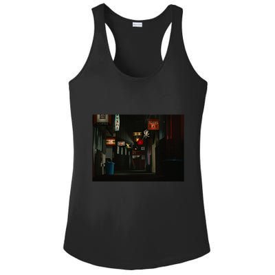Ozu An Autumn Afternoon Street (Night) Ladies PosiCharge Competitor Racerback Tank