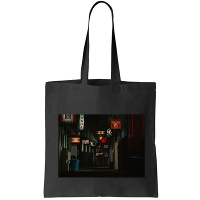 Ozu An Autumn Afternoon Street (Night) Bag