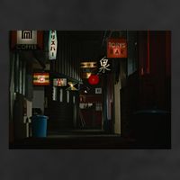 Ozu An Autumn Afternoon Street (Night) Golf Towel