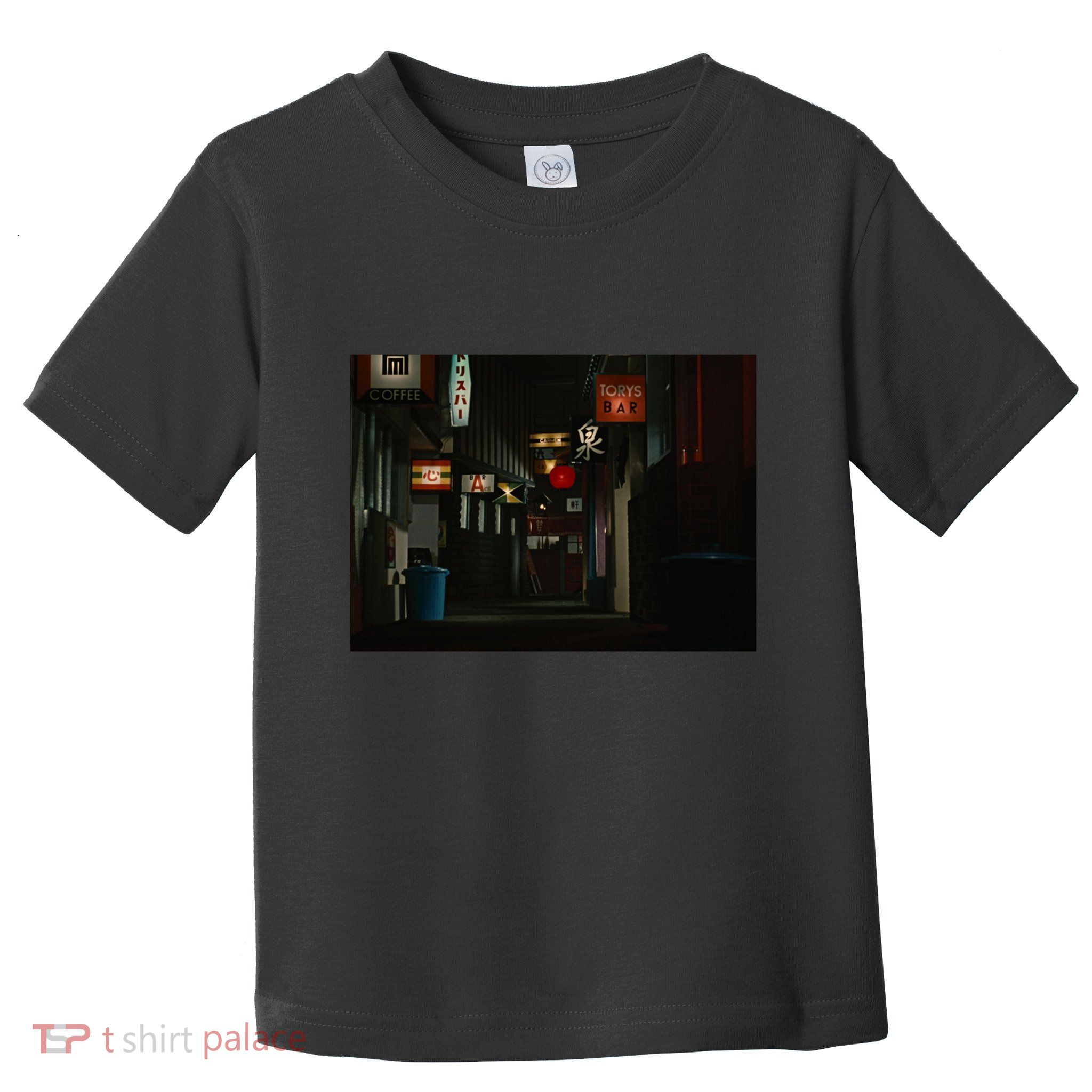 Ozu An Autumn Afternoon Street (Night) Toddler T-Shirt
