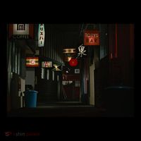 Ozu An Autumn Afternoon Street (Night) Visor