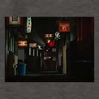 Ozu An Autumn Afternoon Street (Night) Vector Backpack
