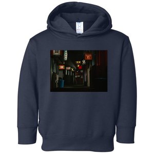 Ozu An Autumn Afternoon Street (Night) Toddler Hoodie