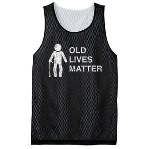 Old Age Birthday, Funny 30th 40th 50th 60th 70th 80th Mesh Reversible Basketball Jersey Tank