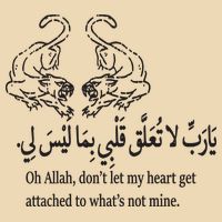 Oh Allah DonT Let My Heart Get Attached To WhatS Not Mine Drawstring Bag
