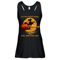 On A Dark Desert Highway Cool Wind In My Hair Witch Ladies Essential Flowy Tank