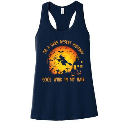 On A Dark Desert HighwayCool Wind In My Hair Witch Women's Racerback Tank