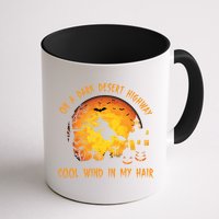 On A Dark Desert Highway Cool Wind In My Hair Funny Halloween Mug