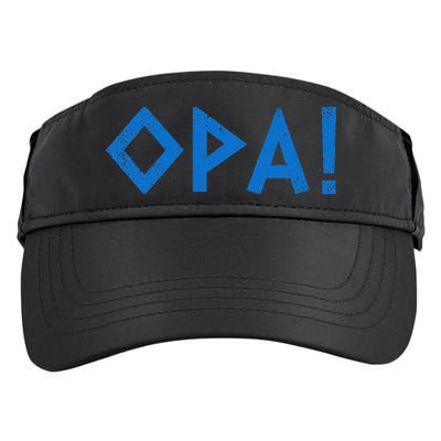 Opa Ancient Greek Pride Greek Flag Funny Greek Party Greece Adult Drive Performance Visor