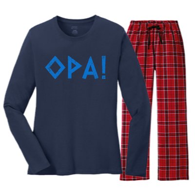 Opa Ancient Greek Pride Greek Flag Funny Greek Party Greece Women's Long Sleeve Flannel Pajama Set 