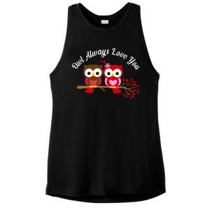 Owl Always Love You Ladies PosiCharge Tri-Blend Wicking Tank