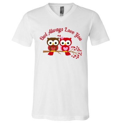 Owl Always Love You V-Neck T-Shirt