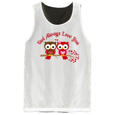 Owl Always Love You Mesh Reversible Basketball Jersey Tank