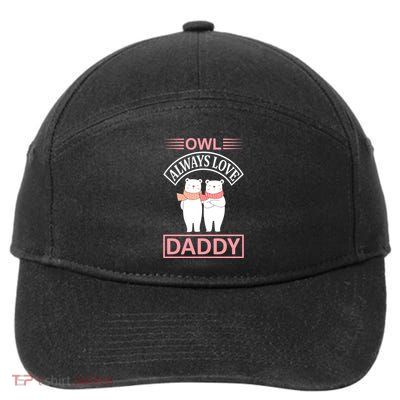 Owl Always Love Daddy 7-Panel Snapback Hat