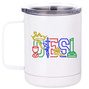 Oes Adah Ruth Esther Martha Electa Emblems Parents Day Gift 12 oz Stainless Steel Tumbler Cup