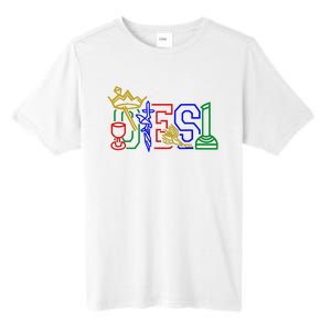 Oes Adah Ruth Esther Martha Electa Emblems Parents Day Tall Fusion ChromaSoft Performance T-Shirt