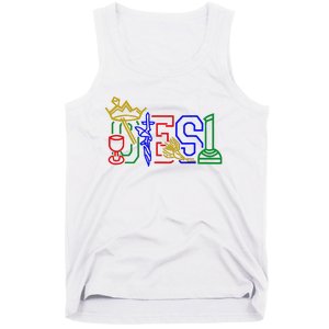 Oes Adah Ruth Esther Martha Electa Emblems Parents Day Tank Top