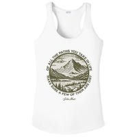 Of All The Paths You Take In Life John Muir Quote Ladies PosiCharge Competitor Racerback Tank