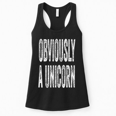 Obviously A Unicorn Funny Unicorn Squad Security Funny Womens Tank Top