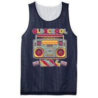 Oldschool Boombox 1984 40th Birthday Mesh Reversible Basketball Jersey Tank