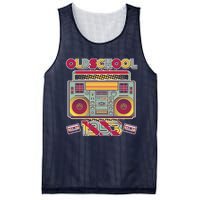 Oldschool Boombox 1953 70th Birthday Mesh Reversible Basketball Jersey Tank