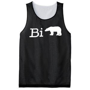 Official Bi Bear Mesh Reversible Basketball Jersey Tank