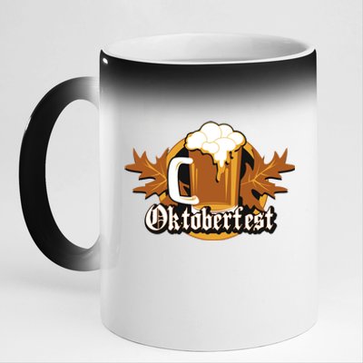 Oktoberfest Beer Celebration Logo 11oz Black Color Changing Mug