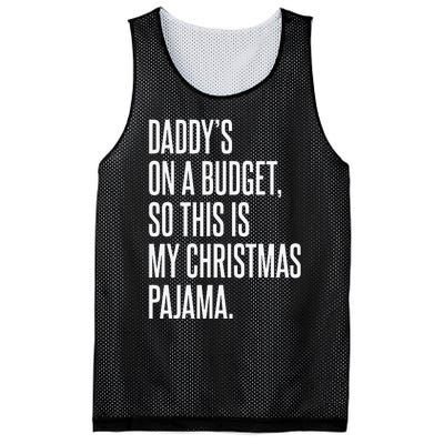 On Budget Christmas Pajama Holiday Family Daddy Excuse Mesh Reversible Basketball Jersey Tank