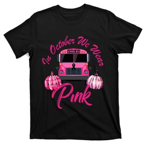 October Breast Cancer Awareness Pumpkin Halloween T-Shirt