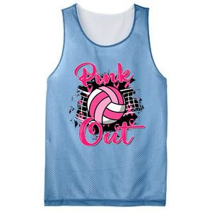 Out Breast Cancer Awareness Volleyball Mesh Reversible Basketball Jersey Tank