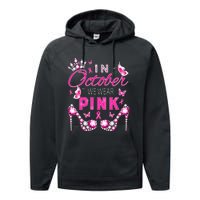 October Breast Cancer Awareness Ribbon Support Performance Fleece Hoodie