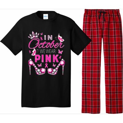 October Breast Cancer Awareness Ribbon Support Pajama Set