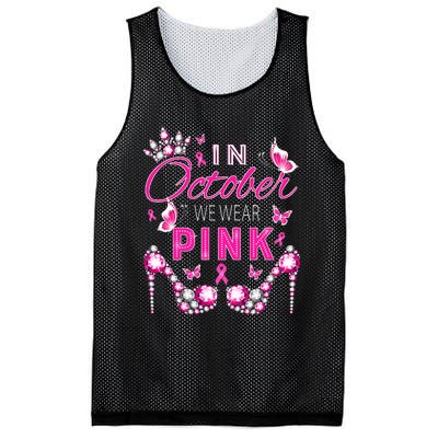 October Breast Cancer Awareness Ribbon Support Mesh Reversible Basketball Jersey Tank