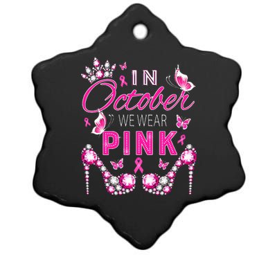 October Breast Cancer Awareness Ribbon Support Ceramic Star Ornament