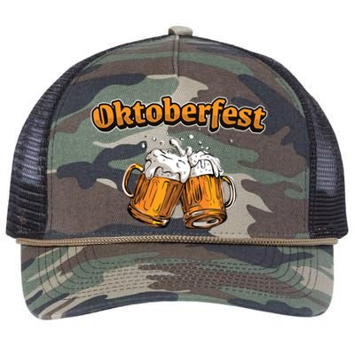 Oktoberfest Beer Cheer Retro Rope Trucker Hat Cap