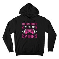 October Breast Cancer Awareness Gaming Collection Hoodie