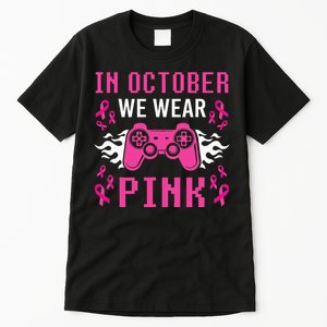 October Breast Cancer Awareness Gaming Collection Tall T-Shirt