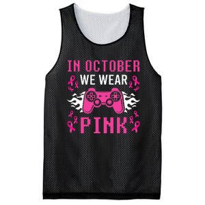 October Breast Cancer Awareness Gaming Collection Mesh Reversible Basketball Jersey Tank