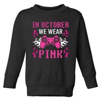 October Breast Cancer Awareness Gaming Collection Toddler Sweatshirt